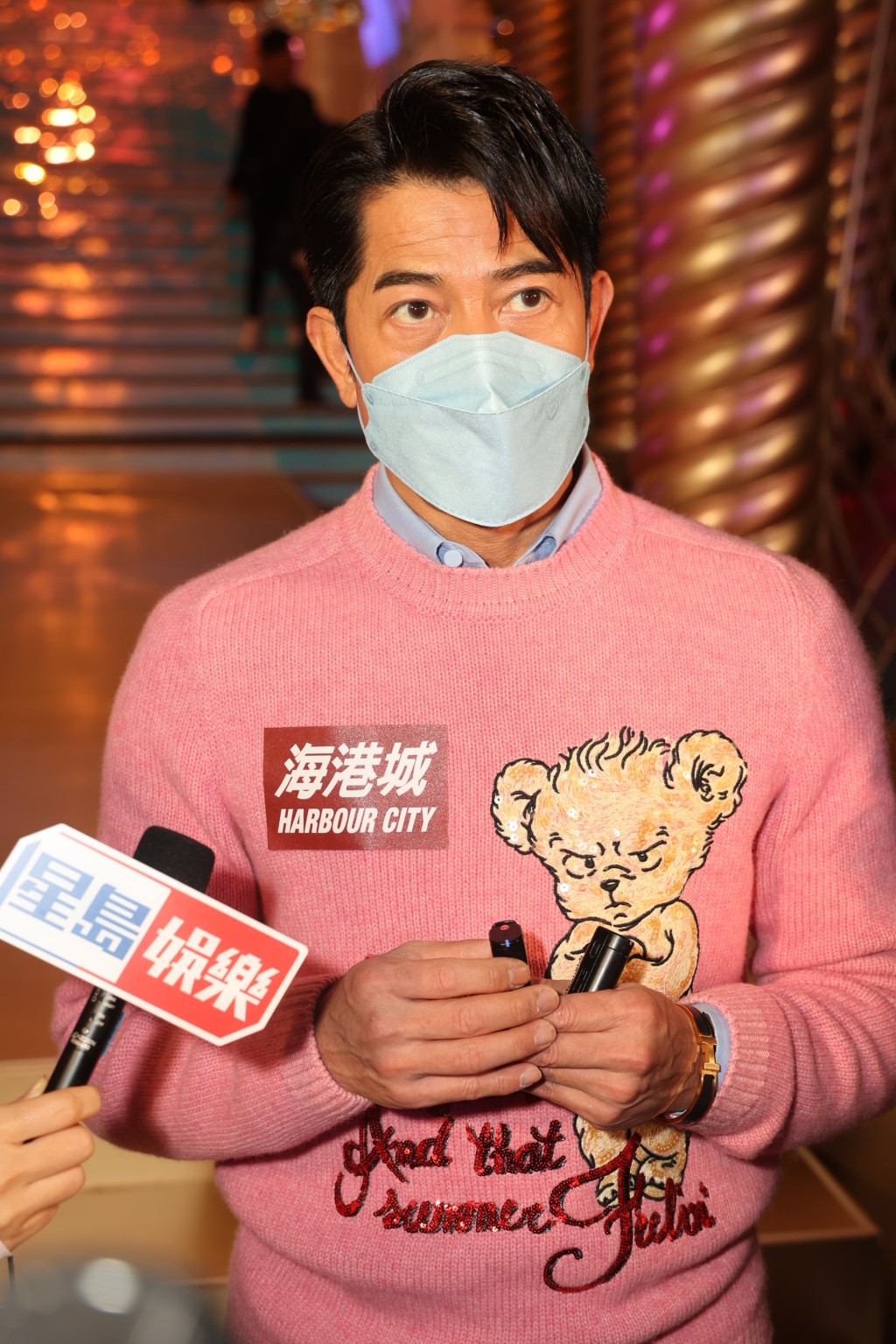 城城未有否認為TVB台慶擔任特別嘉賓。
