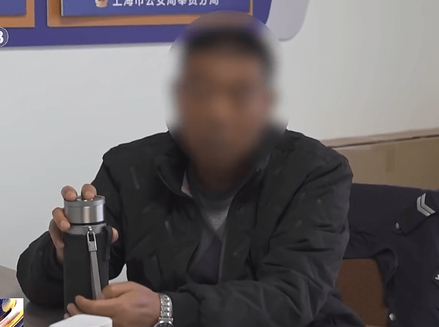 涉案男子。 央视
