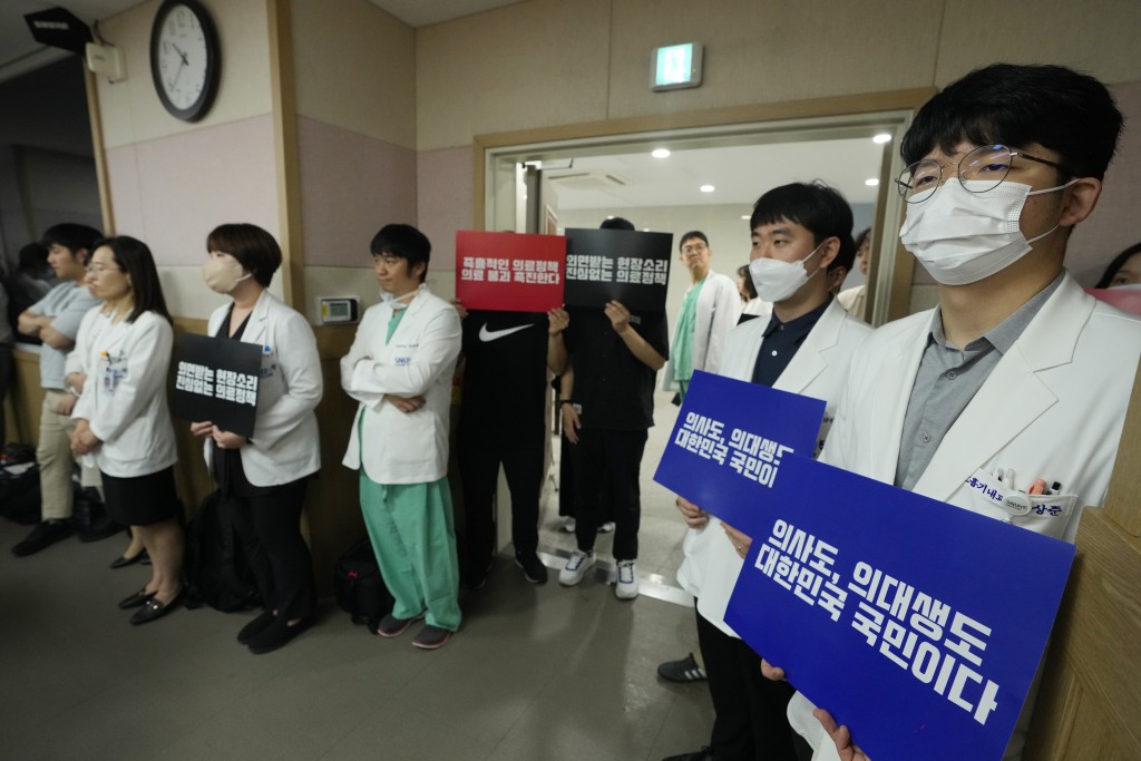南韩政府对参与罢工的大韩医生协会所属医生下达开工令。美联社