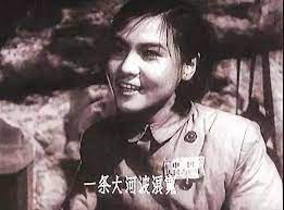 1956年上映的《上甘嶺》。