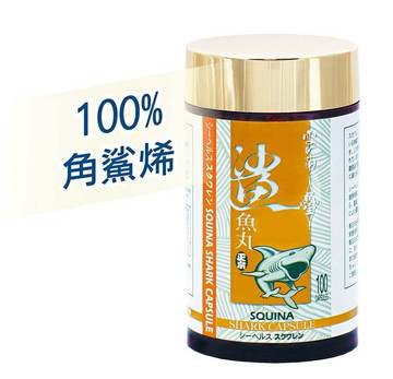 「雪肌蘭魚宝鯊魚丸」補肺護肝,排毒健體。 「雪肌蘭魚宝鯊魚丸」補肺護肝,排毒健體。