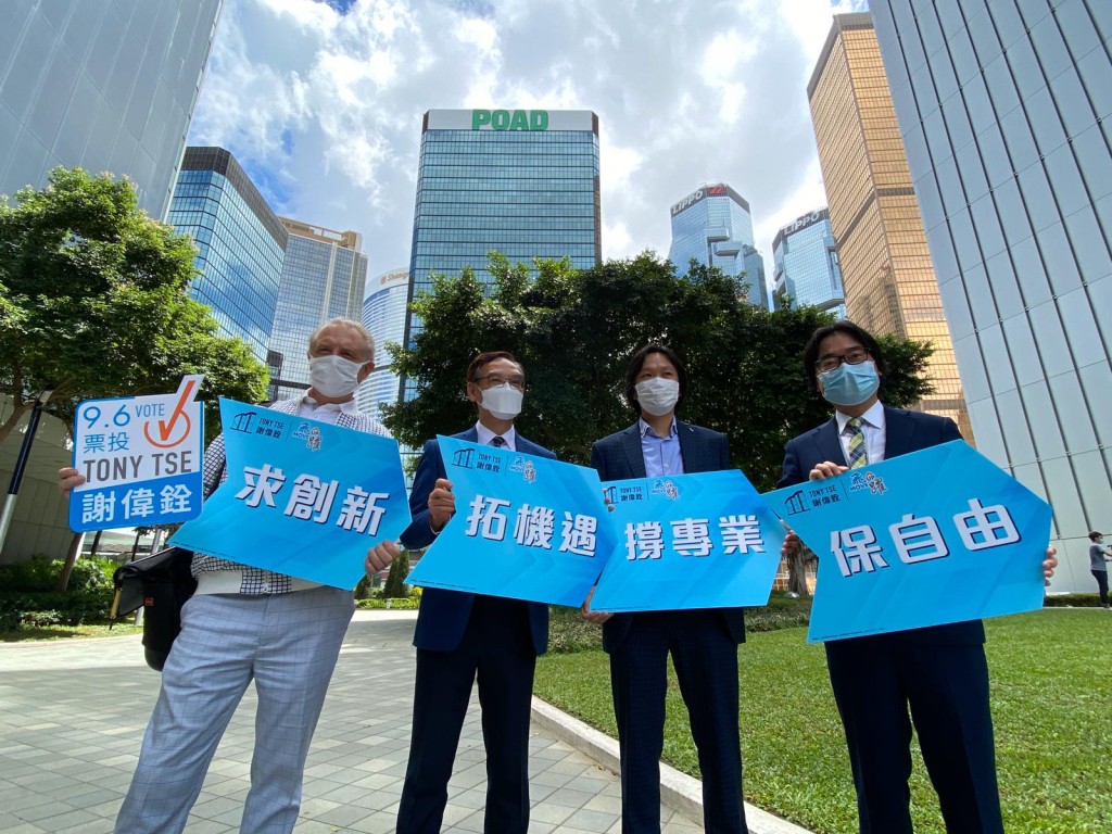謝偉銓宣布參選建測規園界