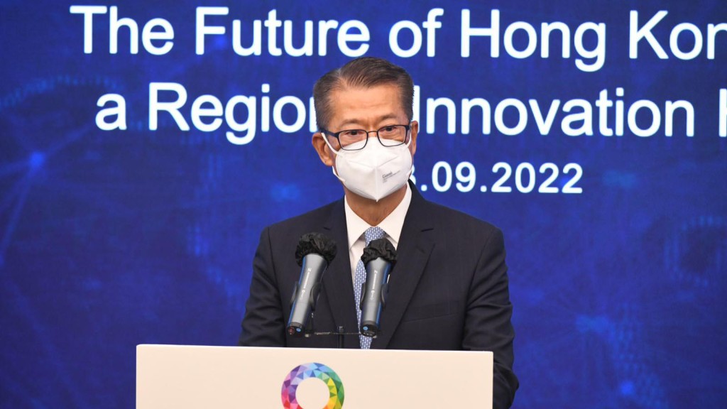 陳茂波表示，冀半年內推出香港創科發展策略計劃。