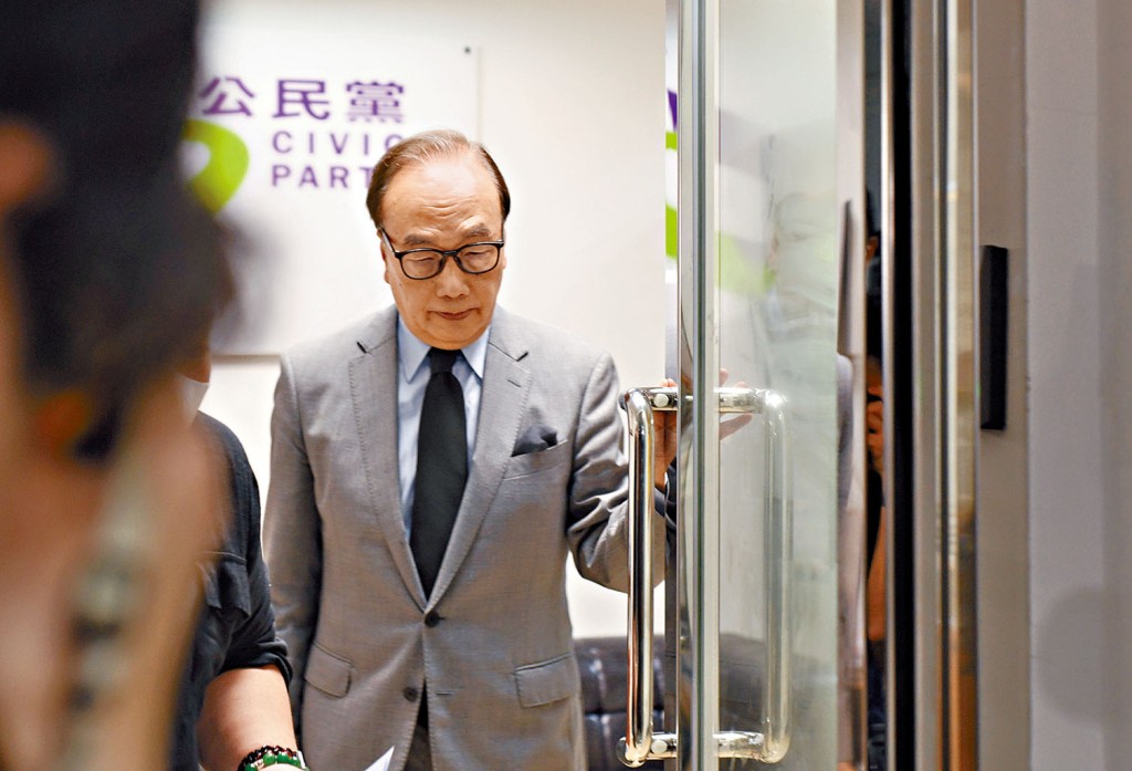 梁家傑以黨主席名義就清盤發表題為《同行千里,終須一別》聲明。