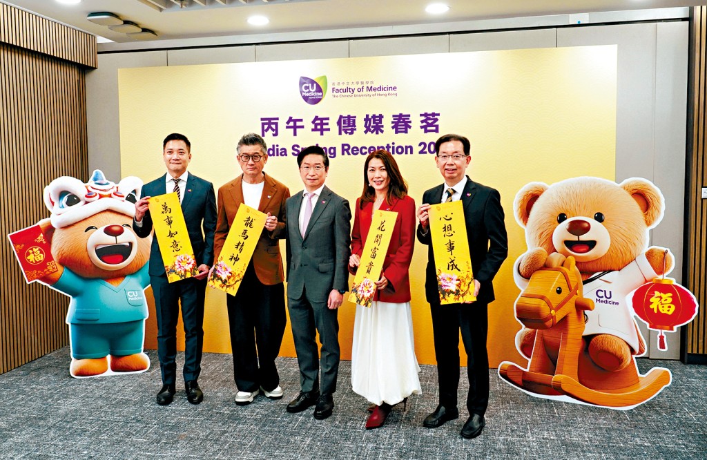 中大医学院开办全新博士课程，院长赵伟仁（中）强调，学院有能力培训更多医学生，但要配合政府相关规划。