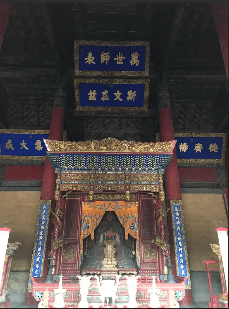 孔廟大成殿孔子牌位