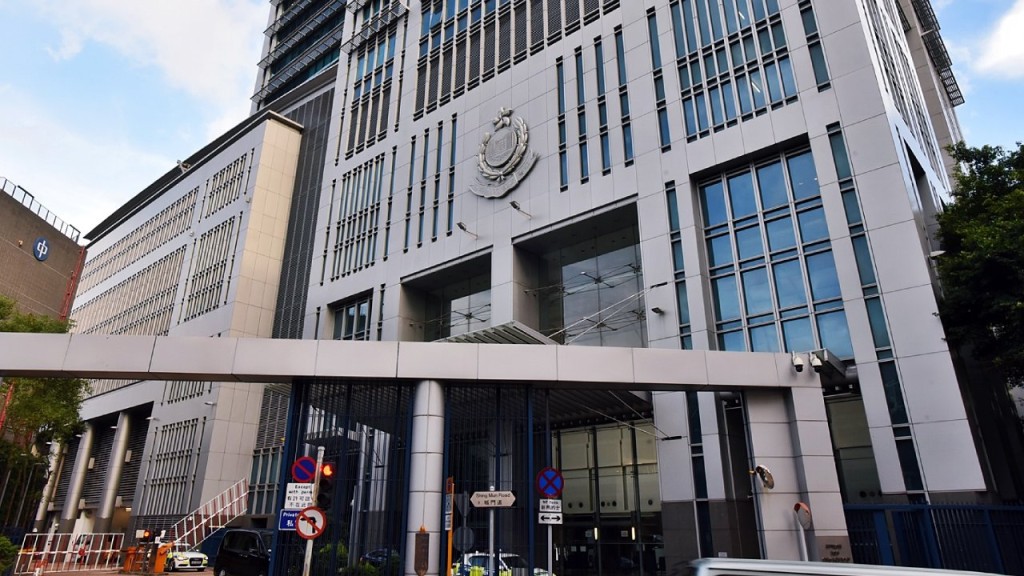 葵涌男警執勤時遺失警察手提電話 已失效及移除資料