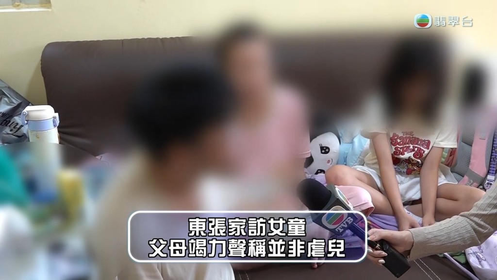 繼父稱月花二千多元為女兒報讀SEN課程，反問：「如果我唔錫佢點會咁做？」