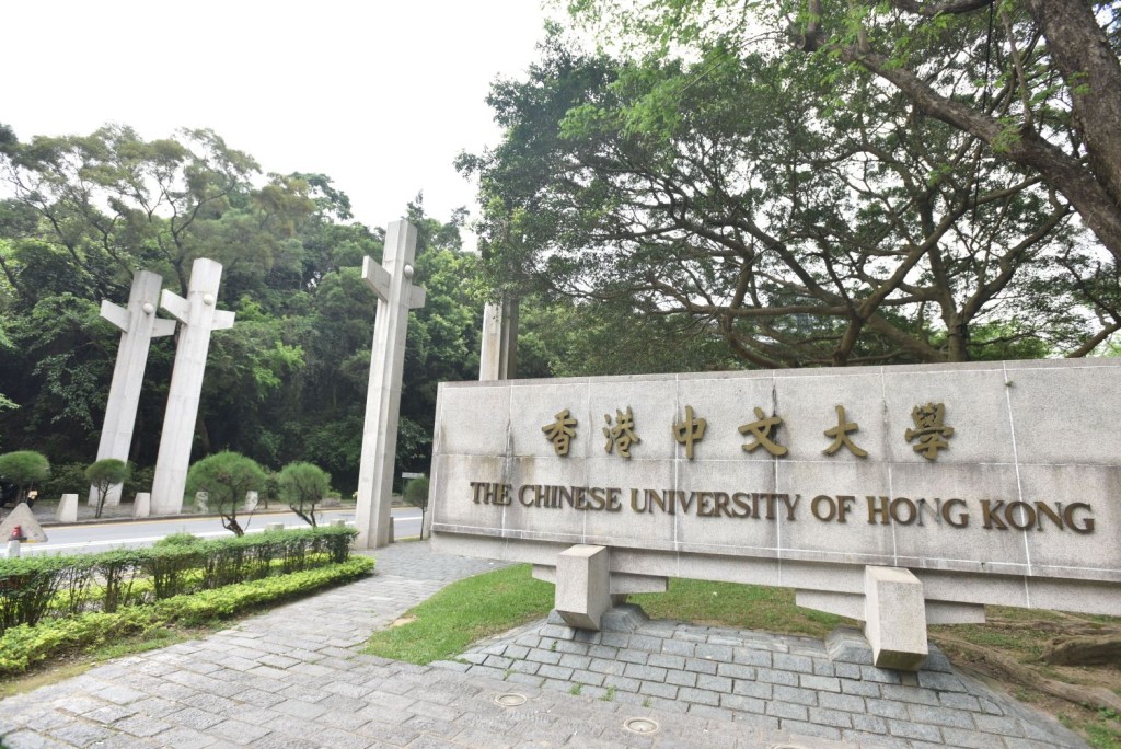 「港中大一號」衞星是中大直接參與設計、研發及應用的對地觀測衞星。