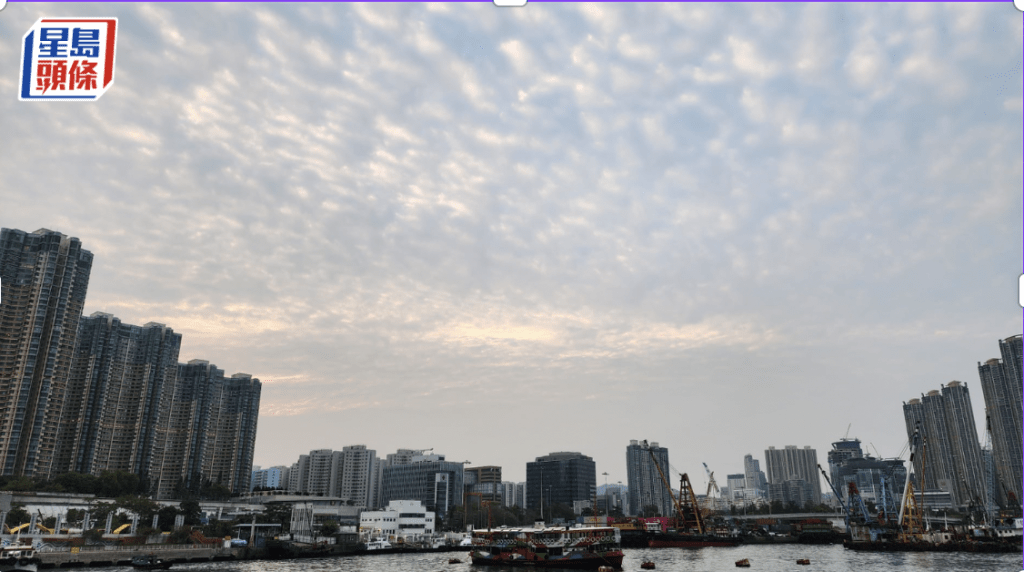 天文台|局部地區有驟雨 市區最高氣溫約30度 新界再高一兩度