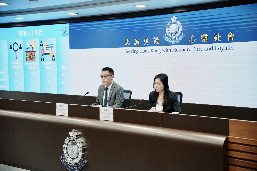 警方交代案情。