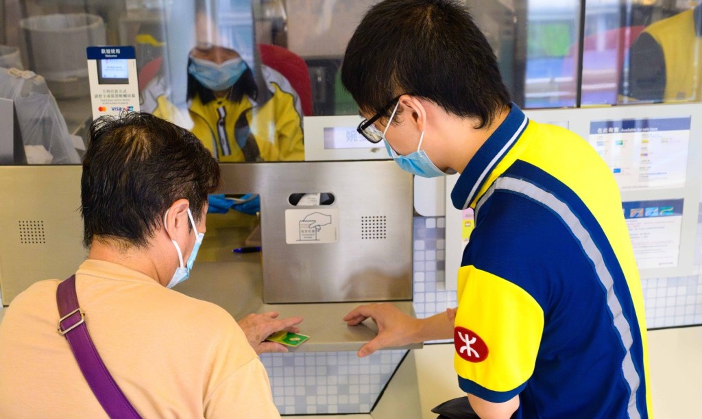 港鐡全職「顧客服務及收益保護主任」月薪高逾2萬港元，且設入職獎金$12,000，申請人只需中五畢業即可，堪稱「筍工」！