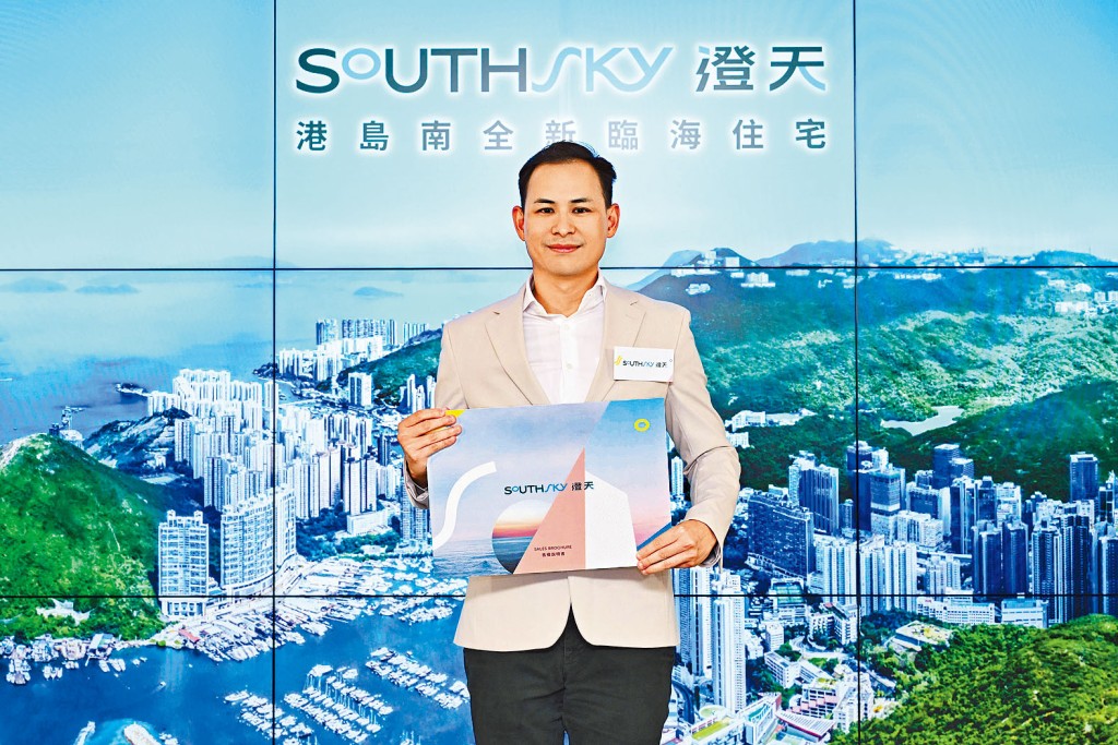 英皇楊政龍表示，澄天將開放示範單位，料月內推售。