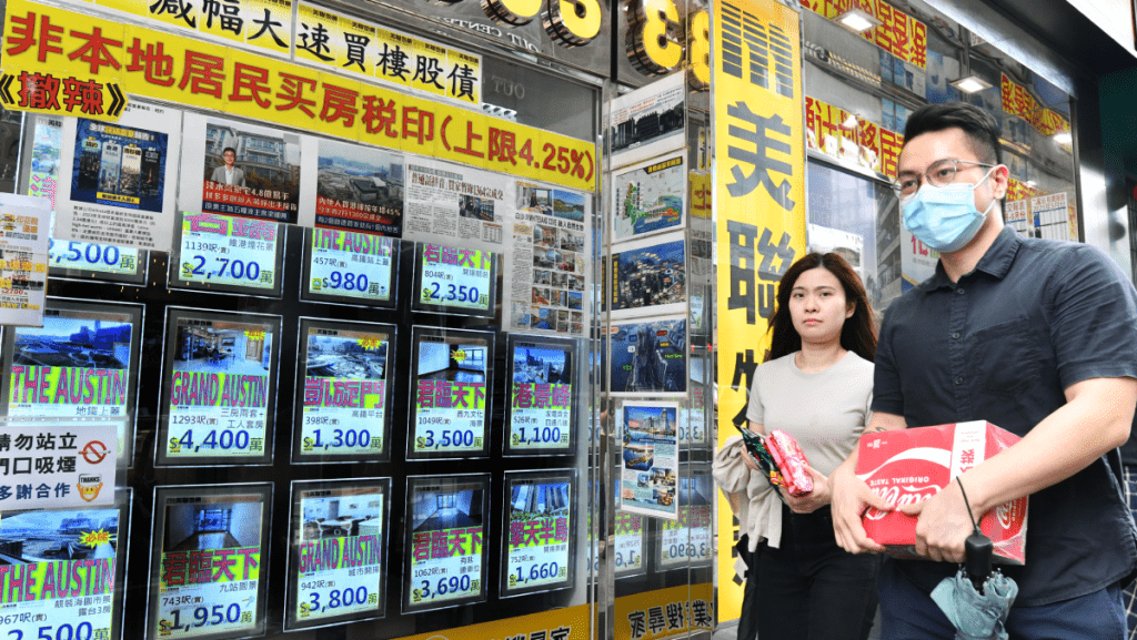 「供平過租」現象加劇 美聯料第3季樓價升約2%