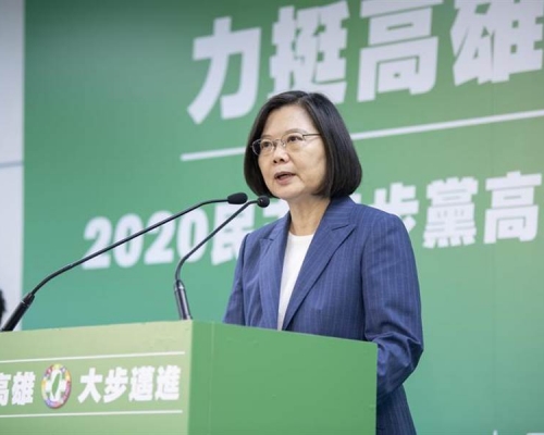 蔡英文稱一條龍協助港人赴台。網上圖片