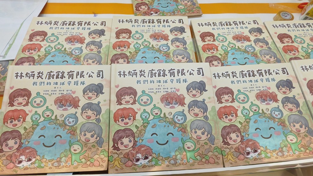 （圖片來源：FB@佛教林炳炎紀念學校）