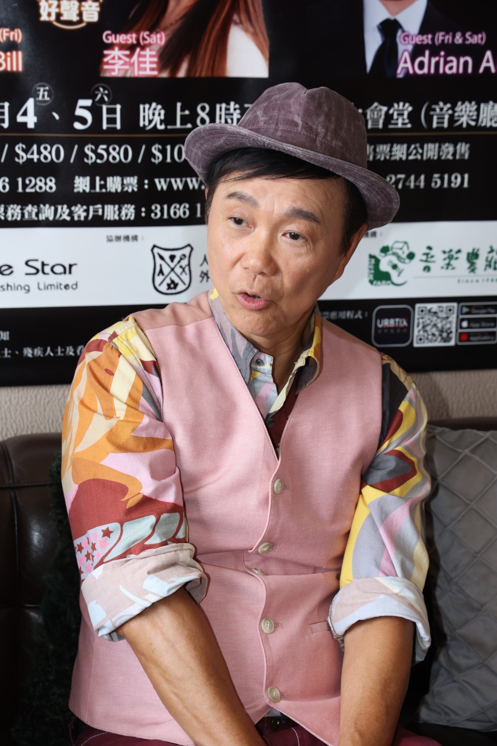 區瑞強與Vincie(詠詩)合作舉行「Albert & Vincie 兩把靚聲再重聚演唱會 2025」。 區瑞強與Vincie(詠詩)合作舉行「Albert & Vincie 兩把靚聲再重聚演唱會 2025」。