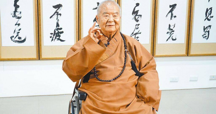 星雲法師一度被稱「政治和尚」。