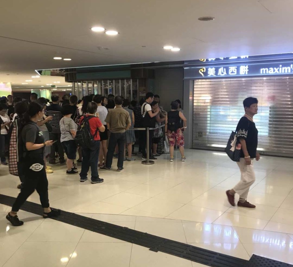 uwants討論區圖片。網民apple_pai攝。
