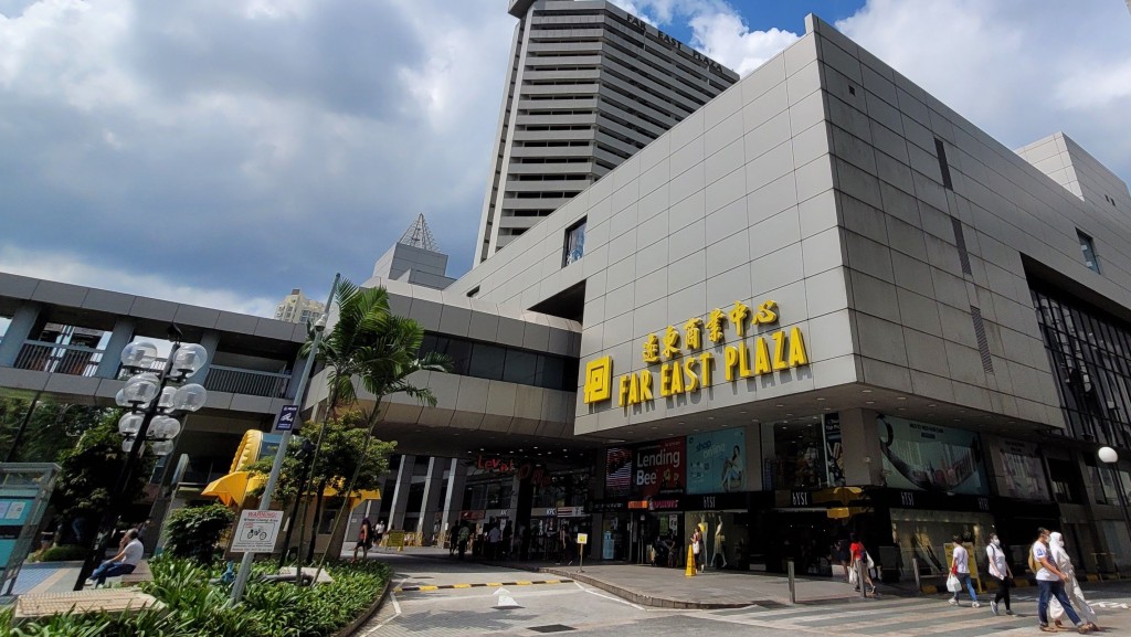 新加坡遠東商業中心(Far East Plaza)。 官網圖片