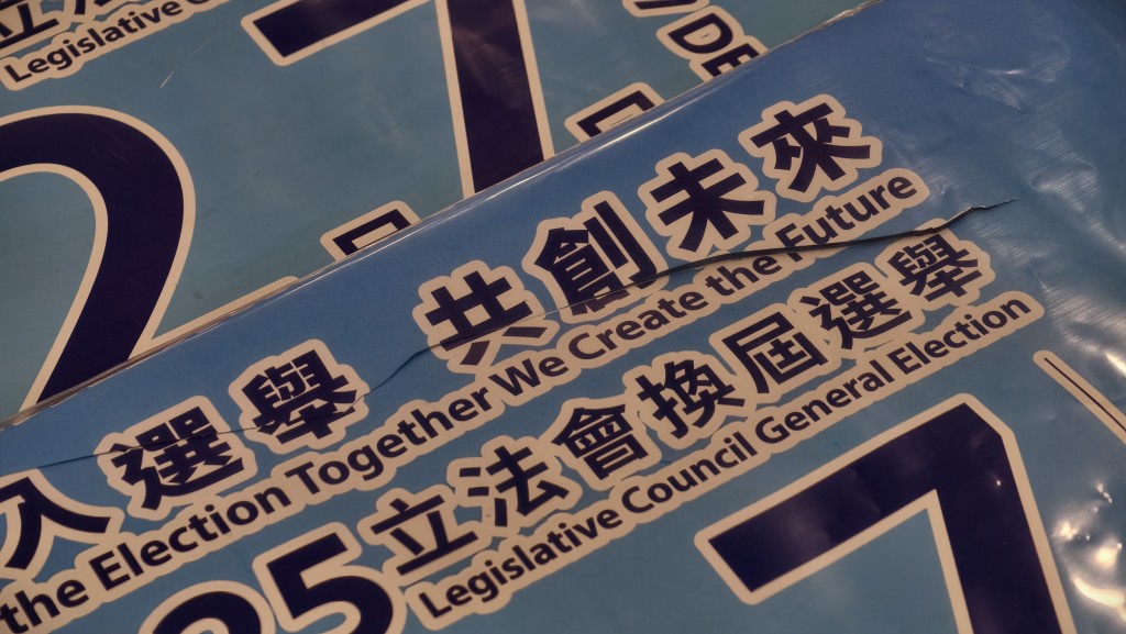 警方展示證物。黃文威攝 警方展示證物。黃文威攝