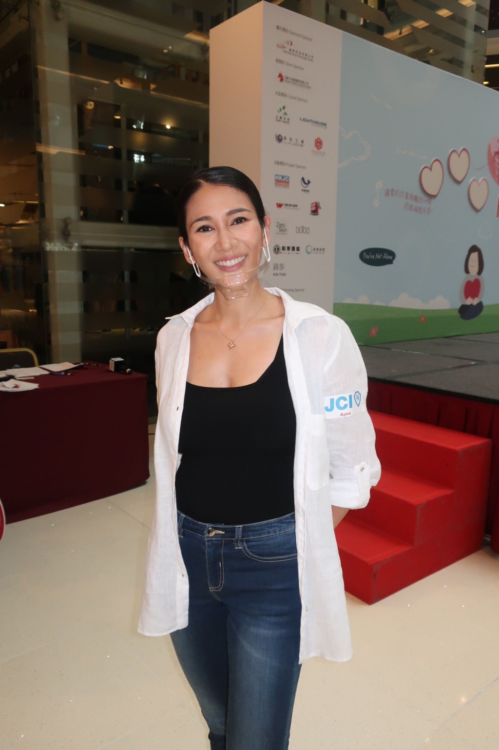 姬素孔尚治好关心小朋友情绪。