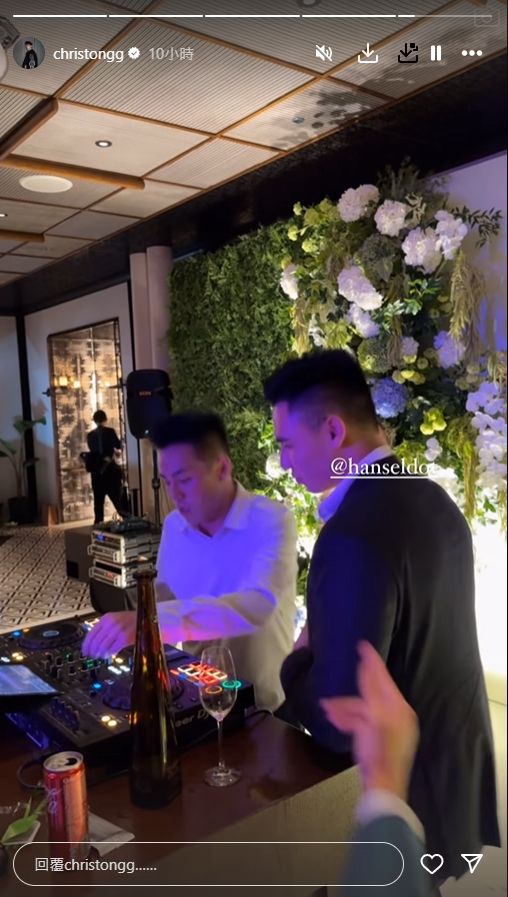 汤爱嘉的婚礼请来香港著名DJ Hansel打碟。