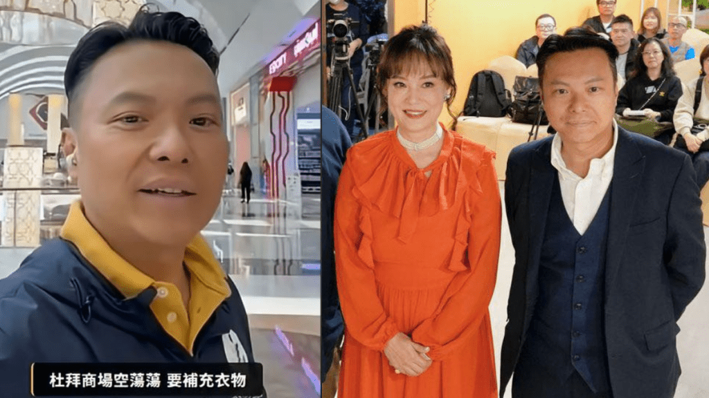 伊朗局勢︱翁靜晶徒弟滯留杜拜直擊市面變空城：香港真係好好，想快啲返去  驚嘆薩德系統威力