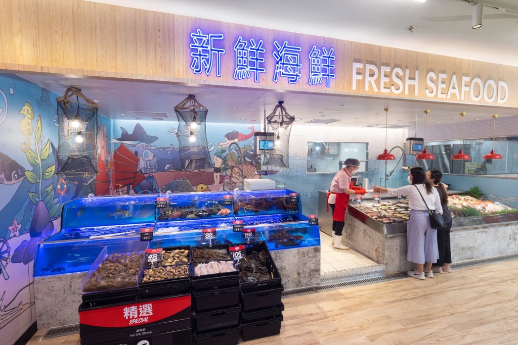 上水 Wellcome Fresh 新店设有多个食材专区。惠康图片