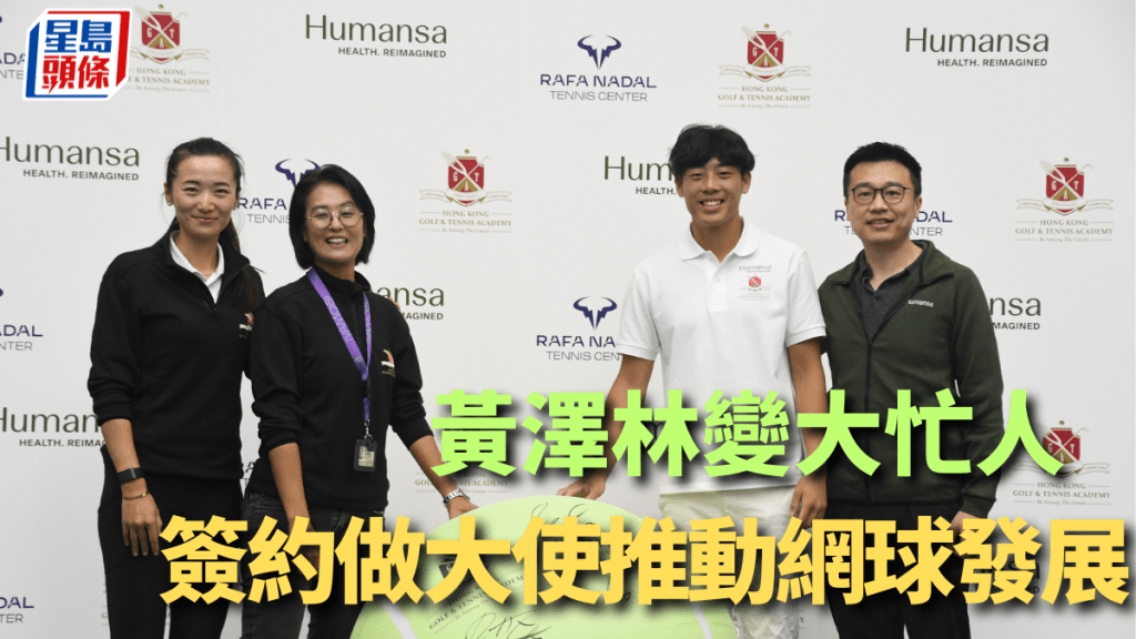 本報記者攝
