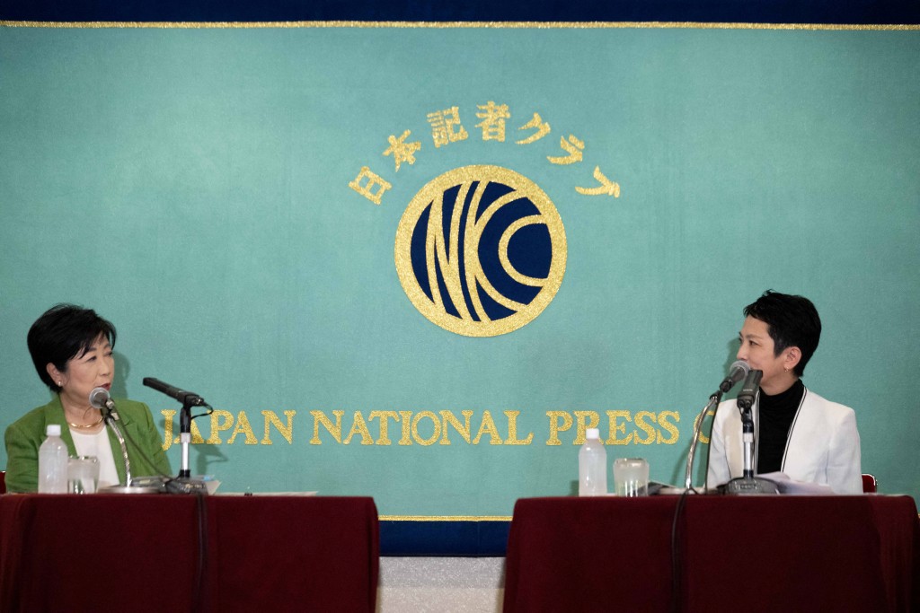 莲舫与现任都知事小池百合子参选东京都知事选举。路透社