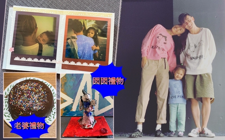 陳冠希話咁快就40歲,有女有老婆嘅佢笑得幾甜。