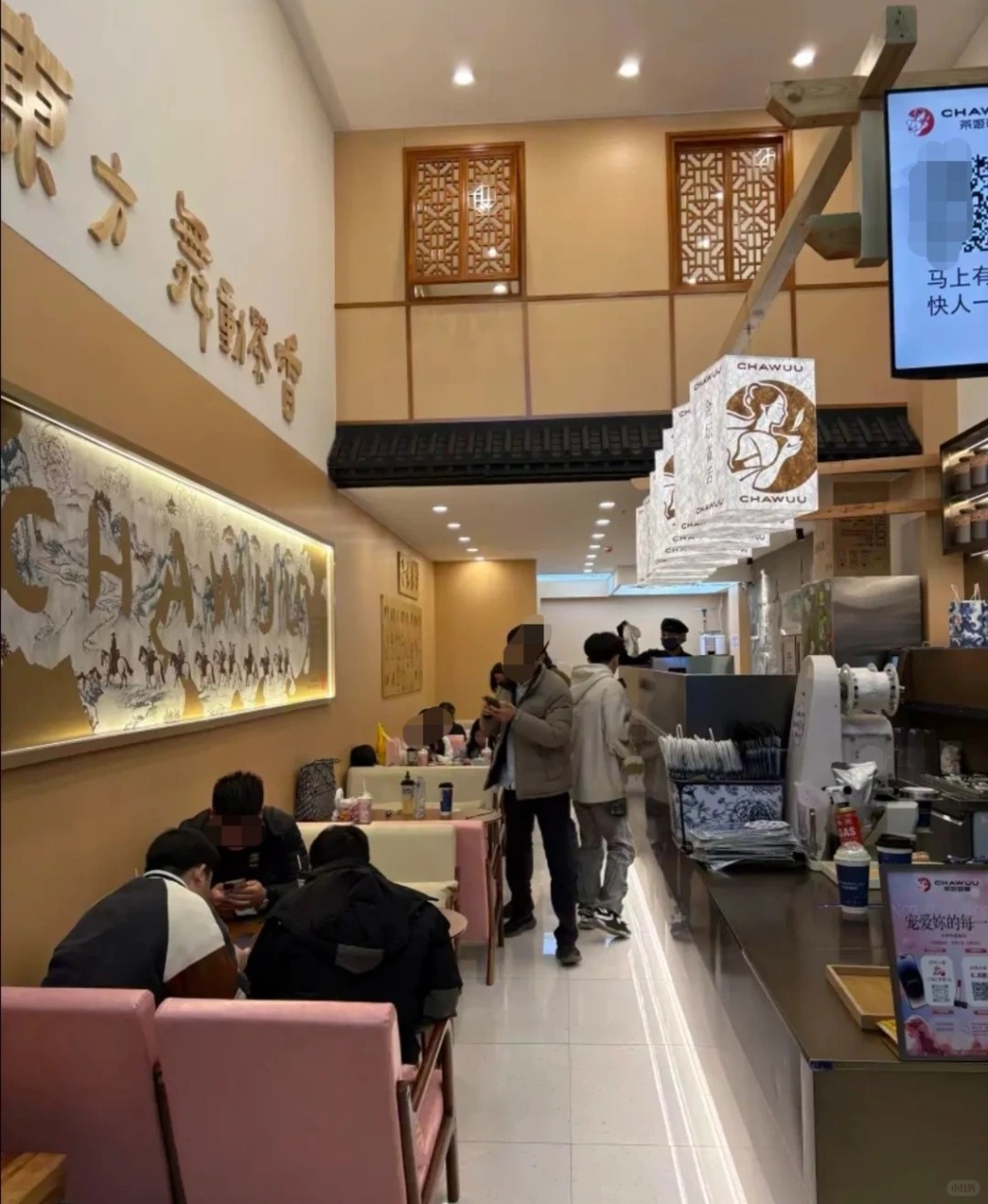 涉事的山寨奶茶店。小红书@餐饮小诸葛