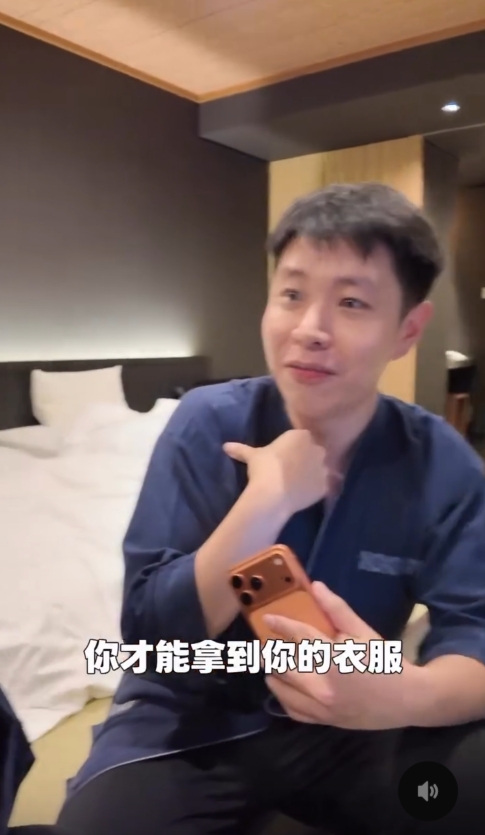 台灣前主播林旼叡拍片親述「全裸逃生」經歷。 林旼叡Threads