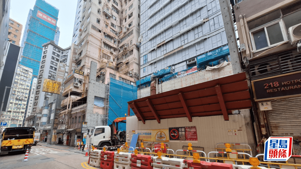 華懋尖沙咀德興街項目命名瑜意 最快農曆新年後推售 提供164伙 主打1房及2房戶