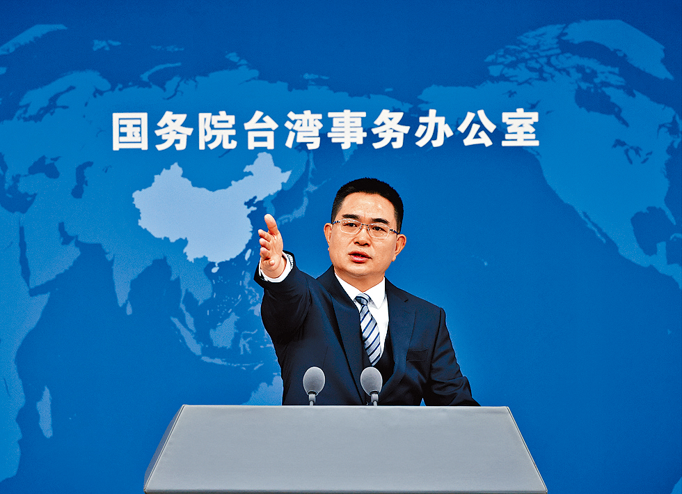 國台辦發言人陳斌華回答提問。