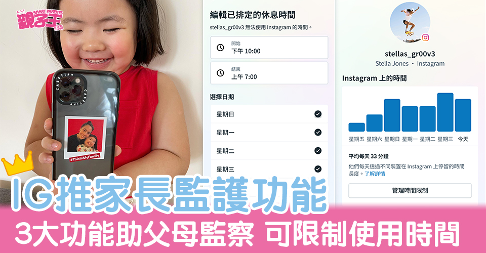 （图片来源：IG@Lucy.is.good）