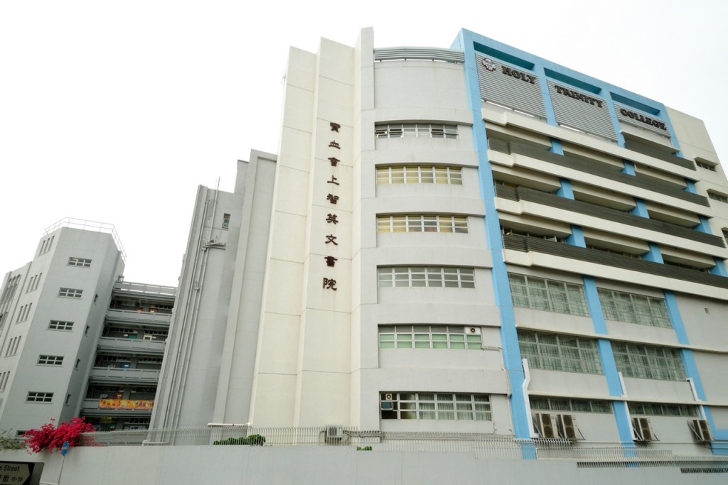 寶血會上智英文書院（圖片來源：資料圖片）