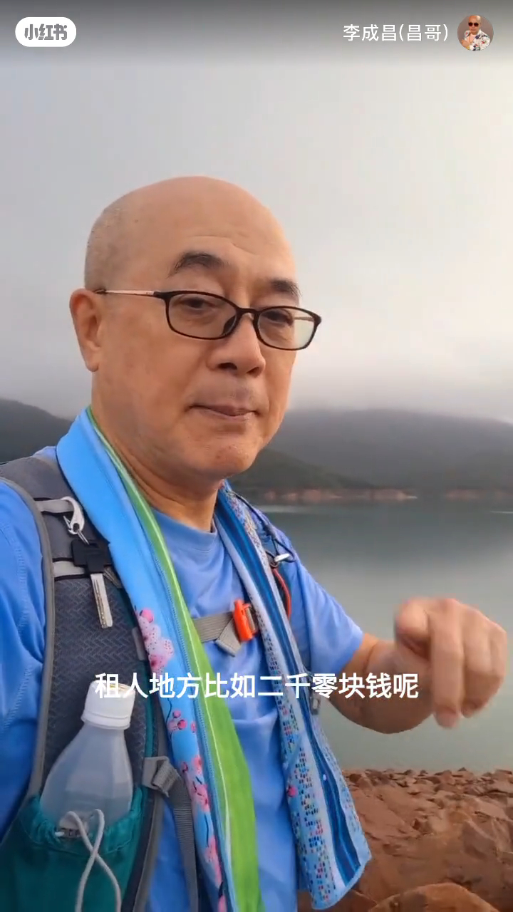 李成昌指租屋2千多有交易。