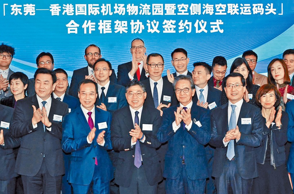 林世雄出席《合作框架協議》簽約儀式。