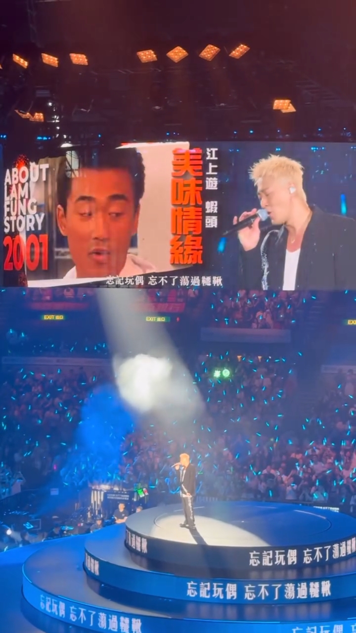 林峯今次大玩集體回憶,將昔日曾演出的經典角色剪輯成MV。 林峯今次大玩集體回憶,將昔日曾演出的經典角色剪輯成MV。