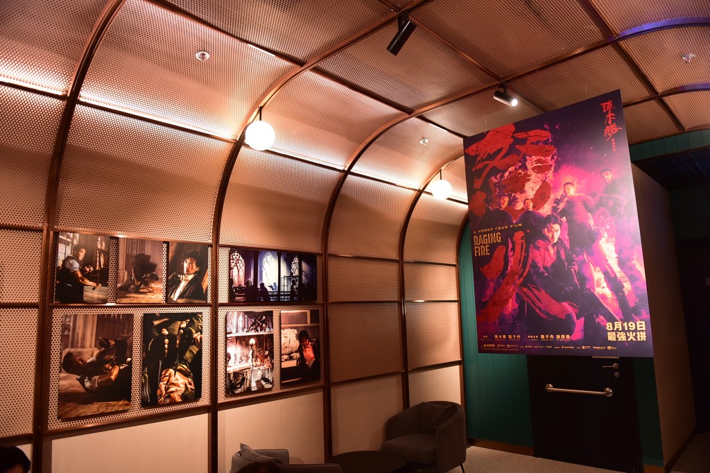 《怒火》不息劇照展。