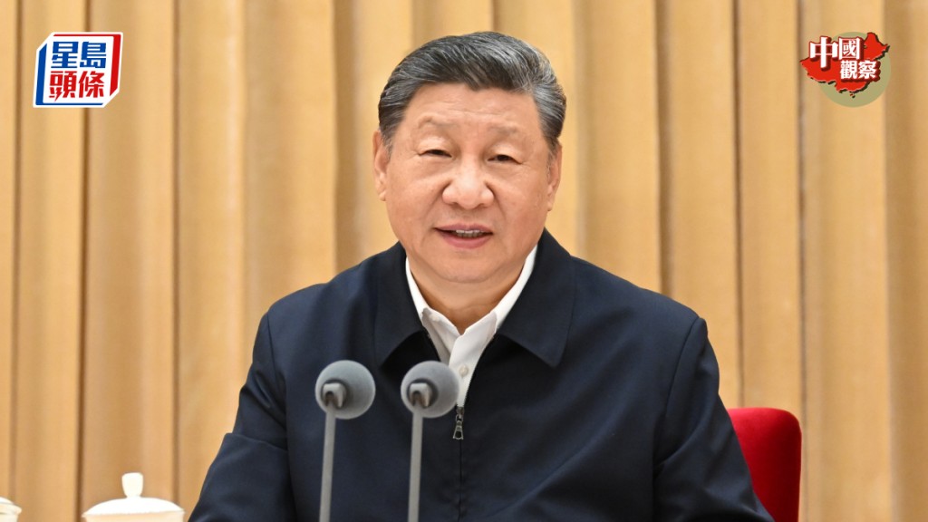 總書記習近平出席中央城市工作會議並發表講話。新華社