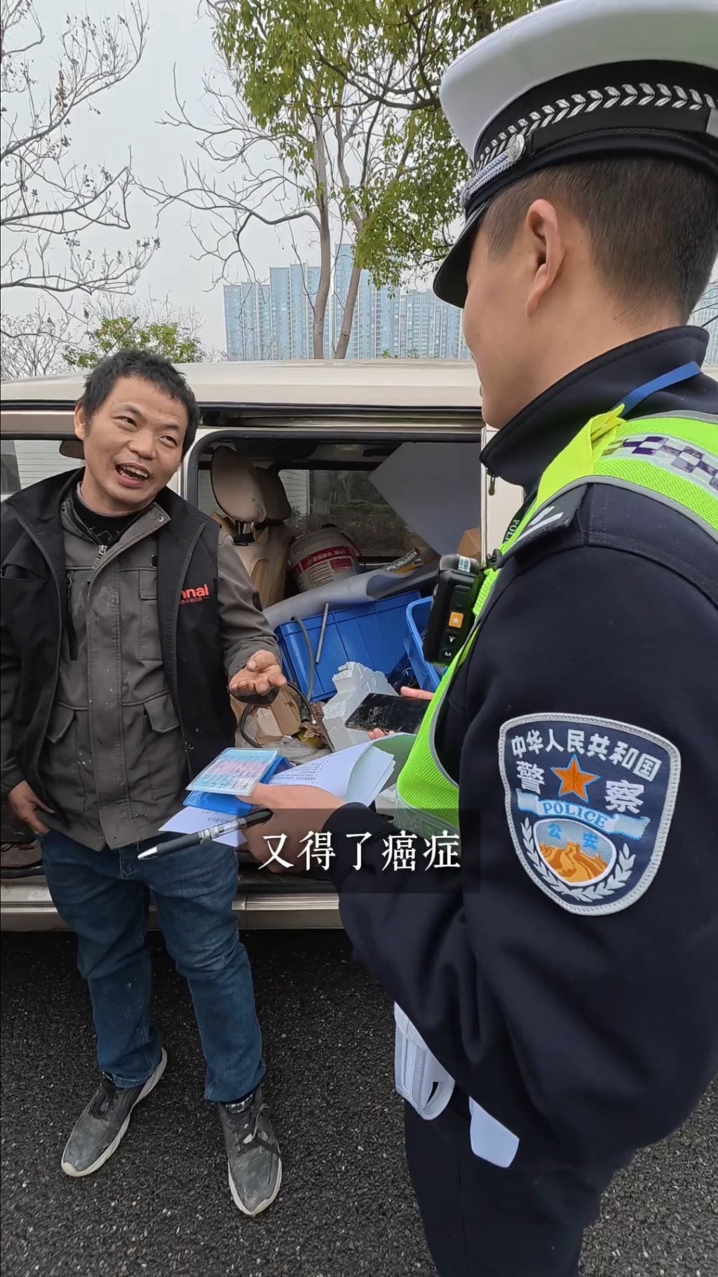 男司機因面對巨大經濟壓力，無奈非法改裝。抖音@大雄同學