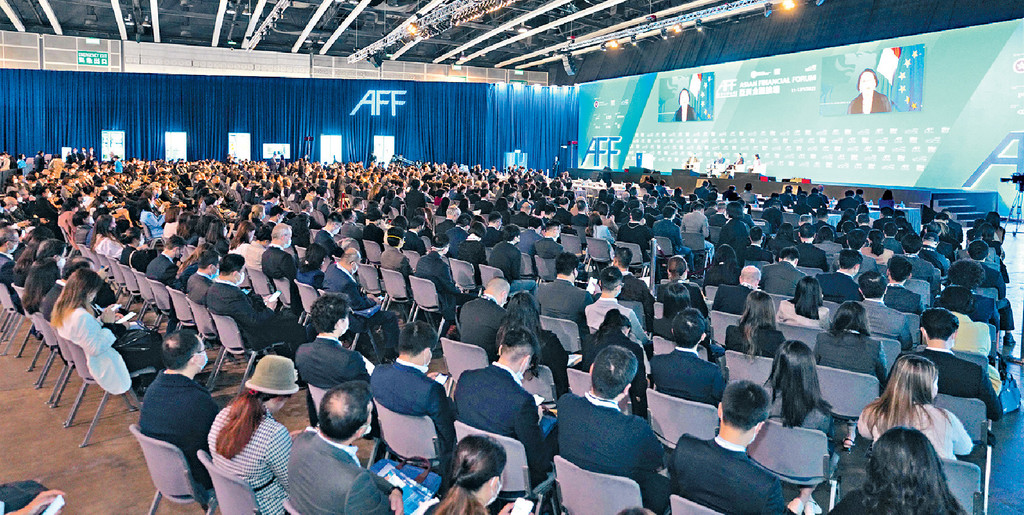 ■由香港特區政府及香港貿發局主辦的亞洲金融論壇2024將於下周三至四（1月24至25日）舉行。圖為2023年論壇盛況。
