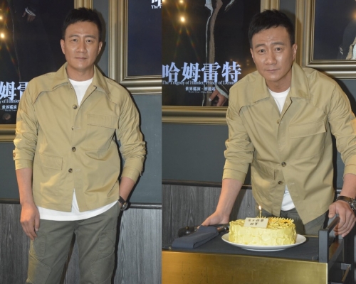 胡軍獲大會送上蛋糕預祝生日。