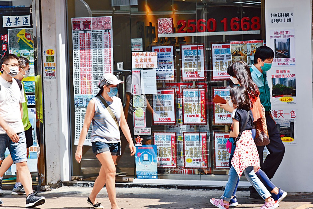 疫情緩和帶動二手交投回暖，各大屋苑頻錄成交。