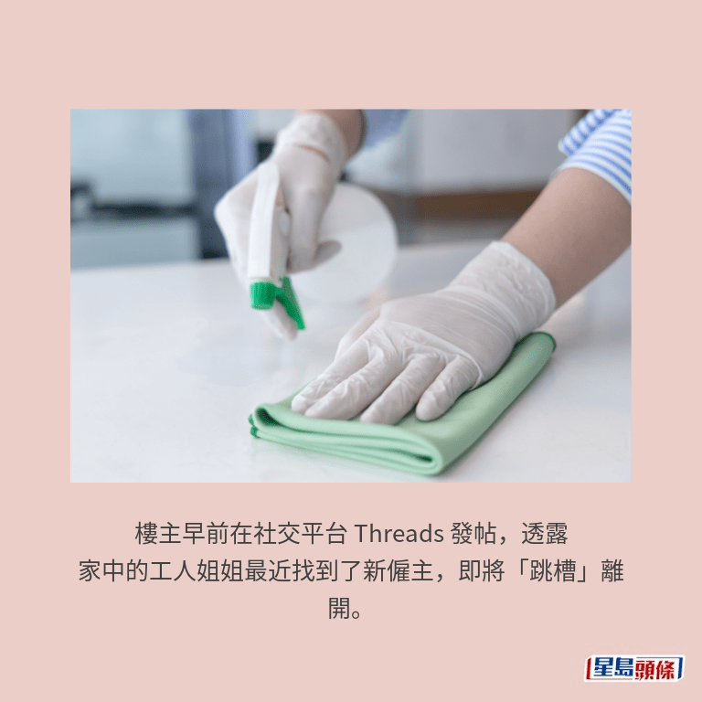 示意圖