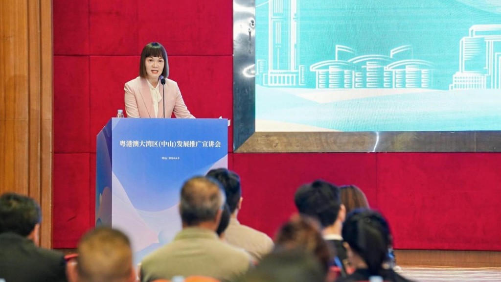 粵港澳大灣區發展專員陳潔玲出訪中山,與市領導會面及出席《粵港澳大灣區(中山)發展推廣宣講會》。政制局fb