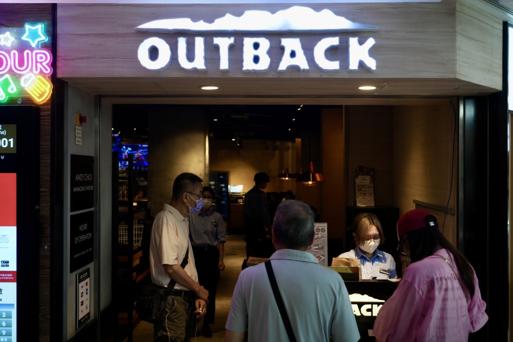 Outback Steakhouse黃埔分店於今天最後營業。劉駿軒攝